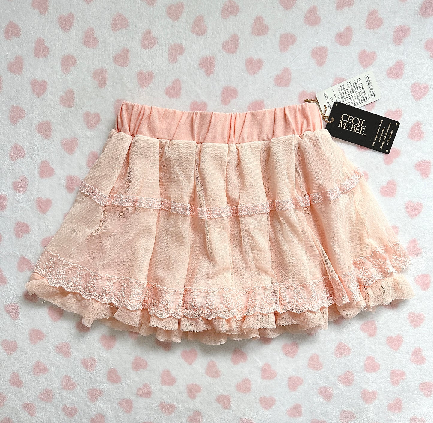 salmon pink tulle lace ruffle skirt 🍓⋆ ˚。⋆୨୧˚