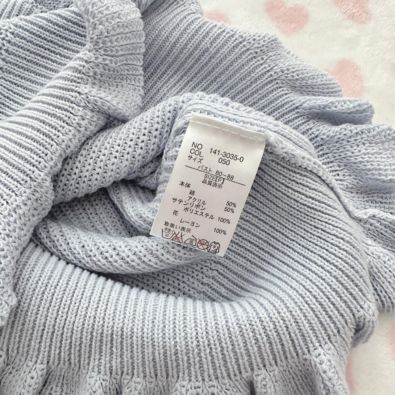 liz lisa blue knitted ruffle top ⋆ ˚。⋆୨୧˚
