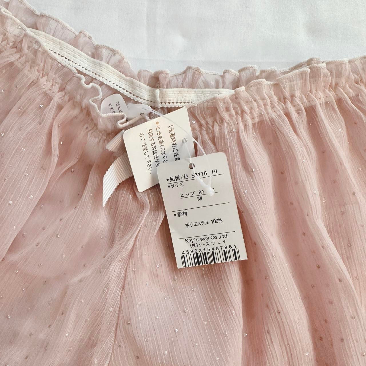 nwt risa magli pink glittery sheer bloomers ♡