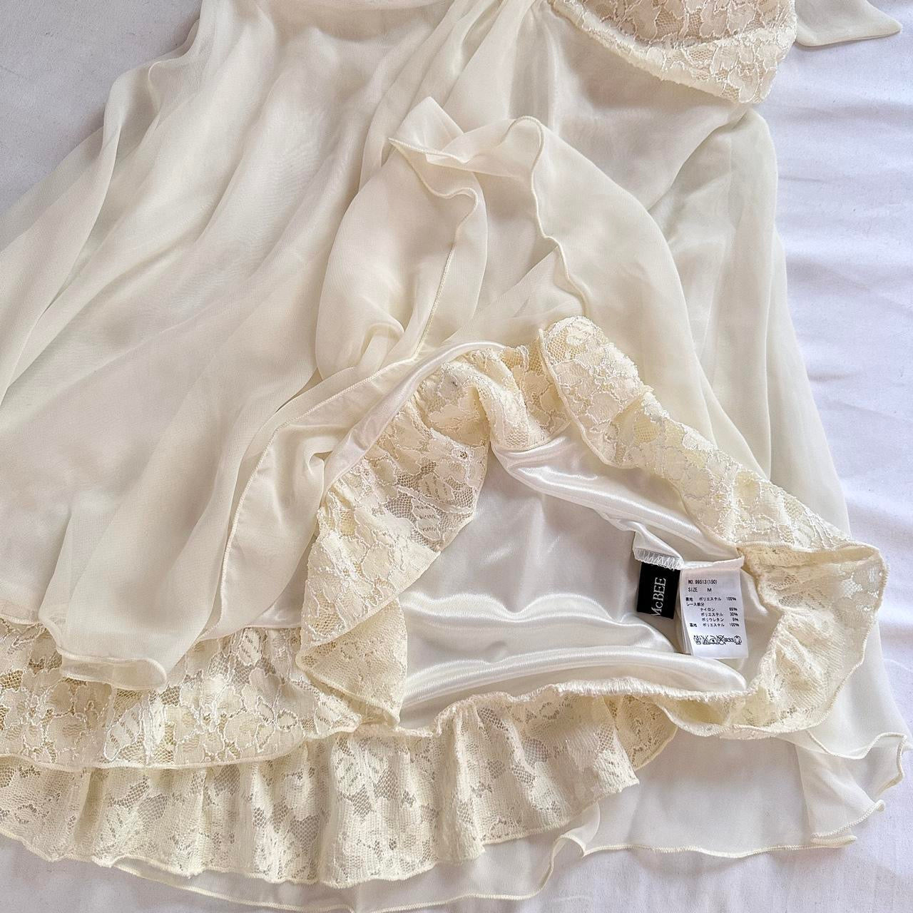 japanese cream lace halter babydoll tube top/mini dress ♡